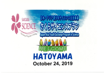Japan-Asia Youth Exchange Program in Science (SAKURA Exchange Program in Science), Japan, 22-31 Oct 2019, hosted by RESTEC