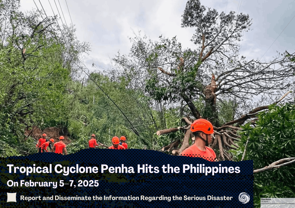 Tropical Cyclone Penha Hits the Philippines, 4-6 February 2026