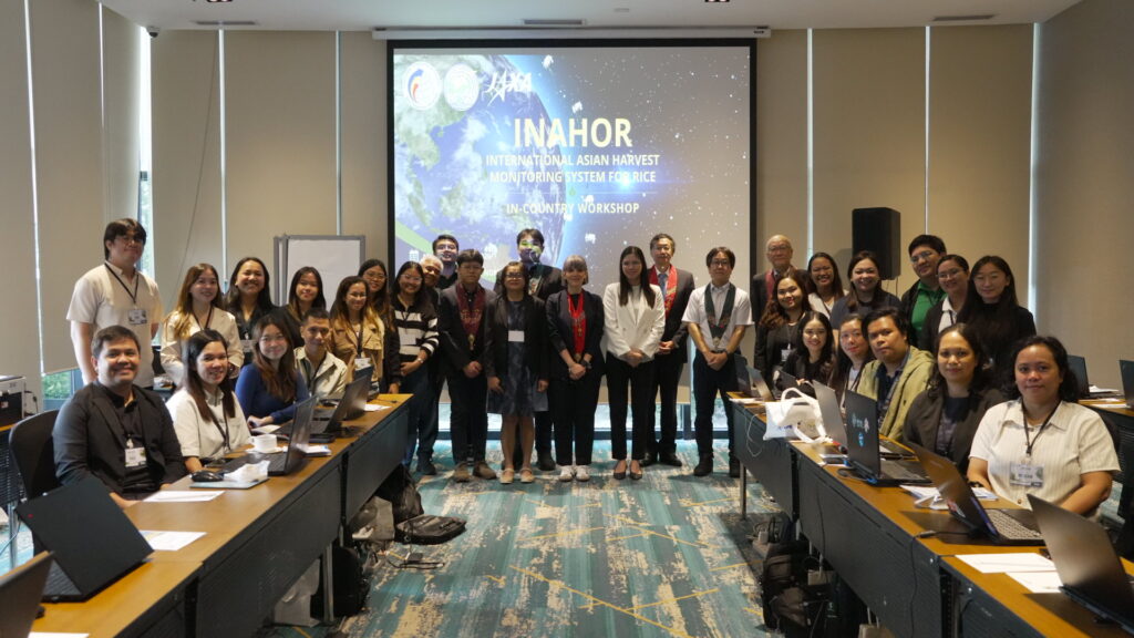 AFSIS Strengthens Capacity in Rice Area Estimation through INAHOR In-Country Workshop