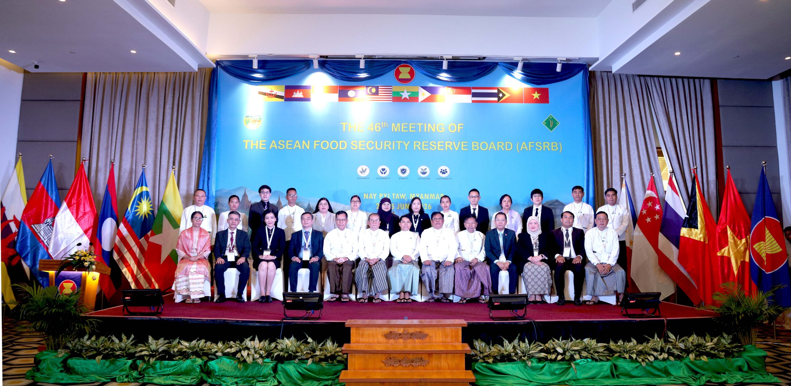 The 46th Meeting of the ASEAN Food Security Reserve Board (AFSRB)