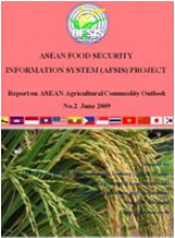 ACO Report 2