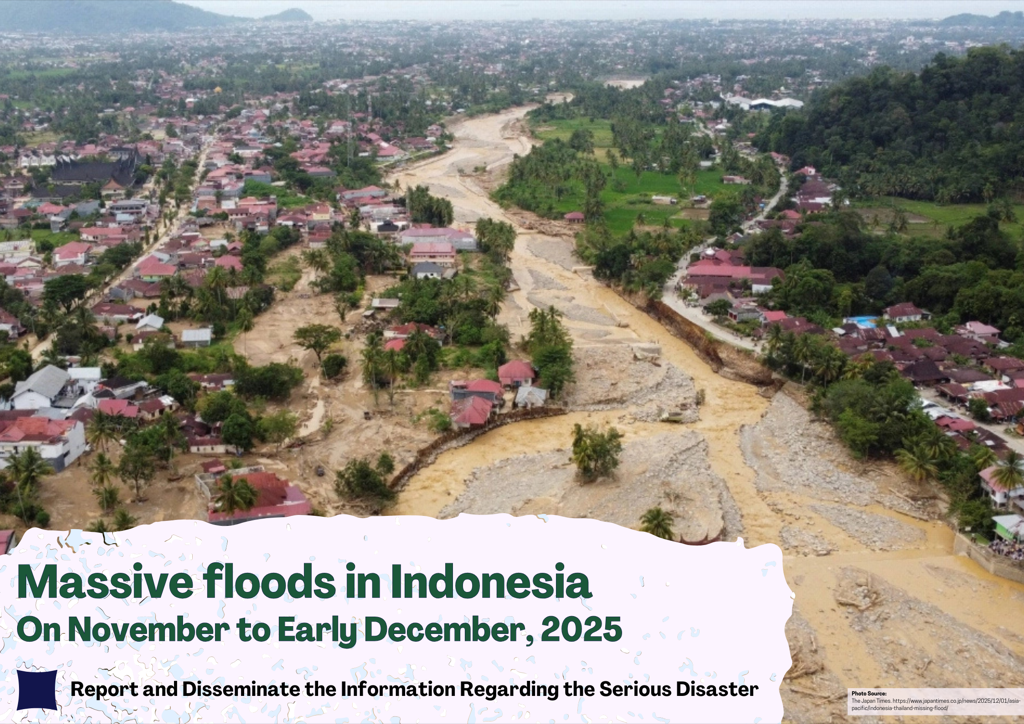 Massive Floods and Landslides Struck Indonesia, November to Early December 2025