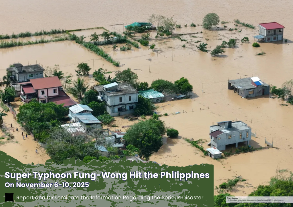 Super Typhoon Fung-Wong Hit the Philippines, 06-10 November 2025