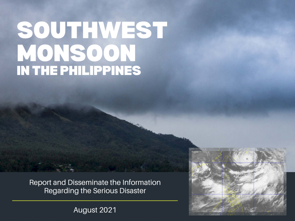 Southwest Monsoon in the Philippines, 17 August 2021