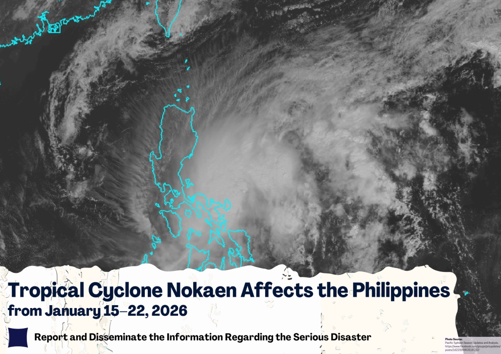 Tropical Cyclone Nokaen, 15-22 January 2026