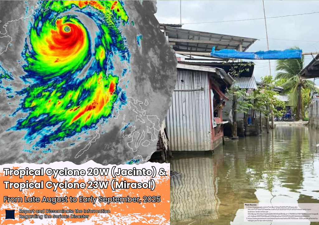 Tropical Cyclone 20W & Tropical Cyclone 23W, 16 September 2025