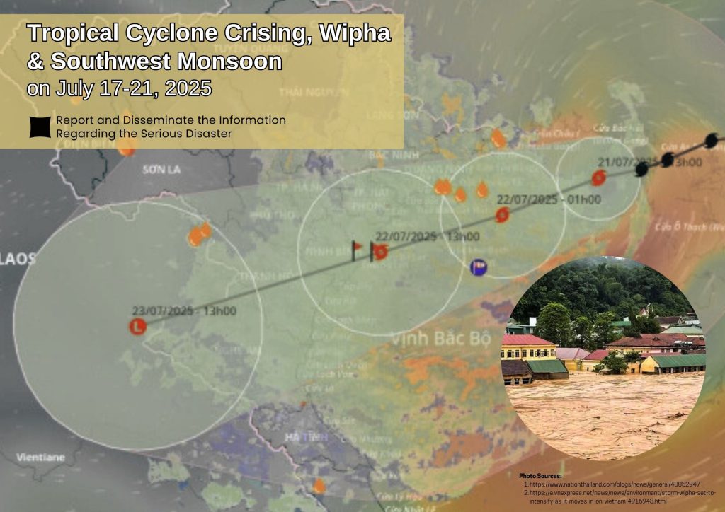 Tropical Cyclone Crising, Wipha, and Southwest Monsoon, 17-21 July 2025