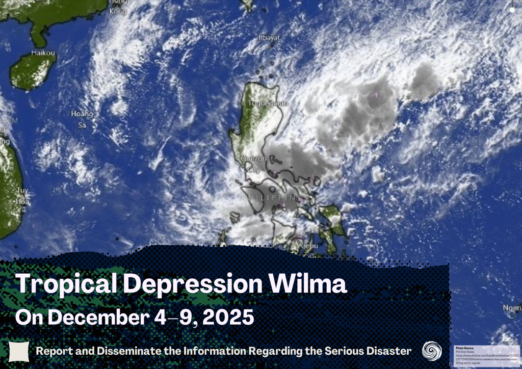Tropical Depression Wilma, 4-9 December 2025
