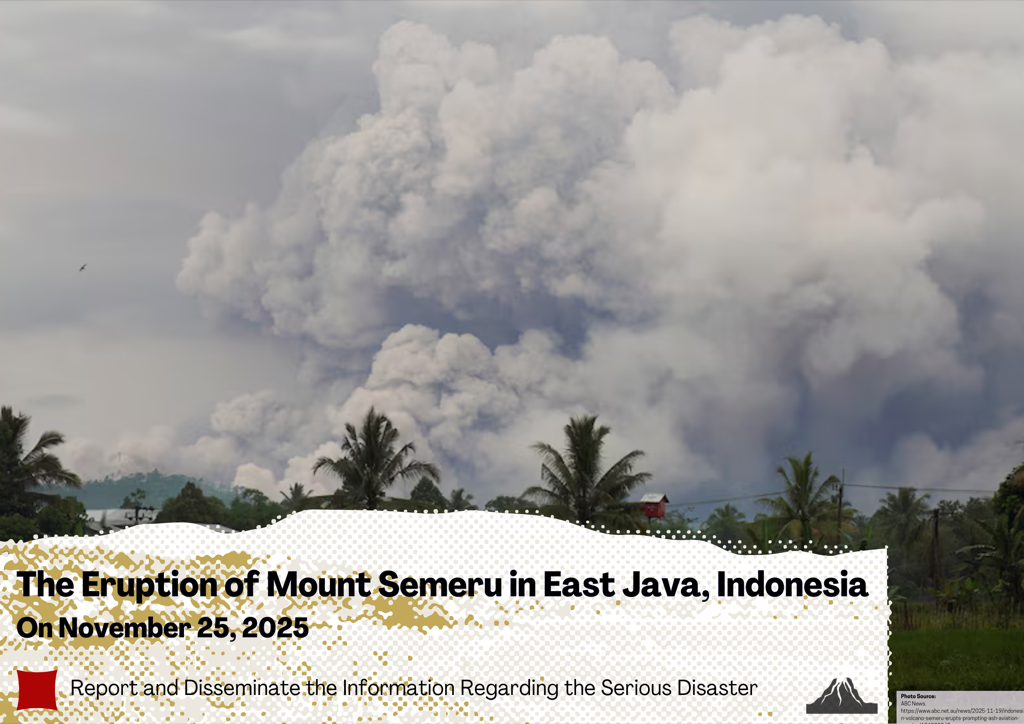 The Eruption of Mount Semeru in East Java, Indonesia, 19 November 2025