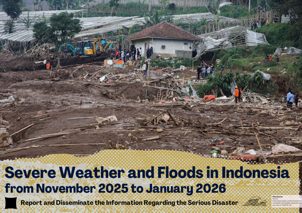 Severe Weather and Floods in Indonesia from November 2025 to January 2026