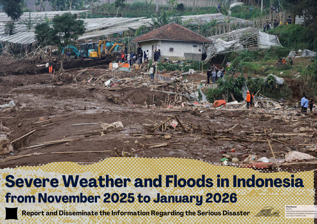 Severe Weather and Floods in Indonesia from November 2025 to January 2026