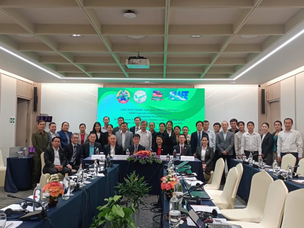 Outcomes Presentation Workshop on Promote rice planted area estimation using space-based technologies in Vientiane Capital, Lao