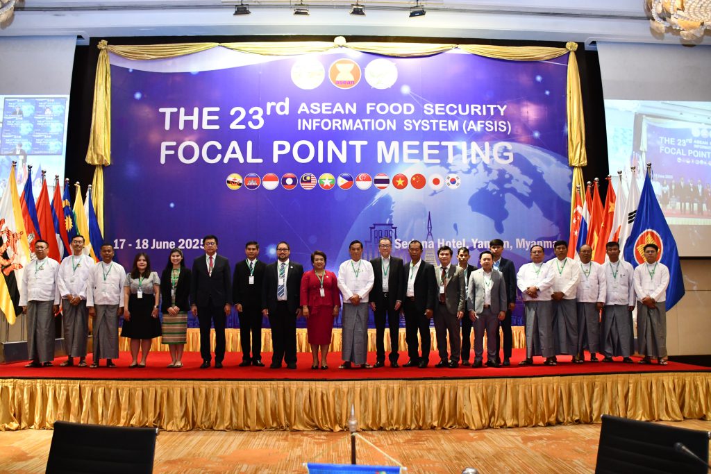 The 23rd AFSIS Focal Point Meeting