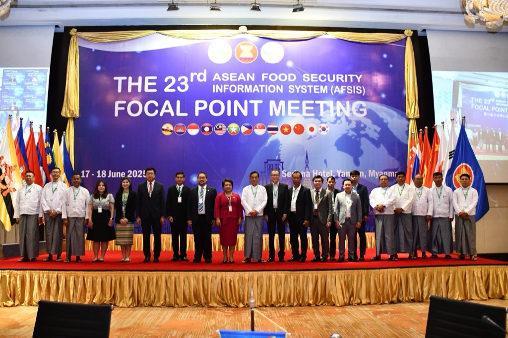 The 23rd AFSIS Focal Point Meeting
