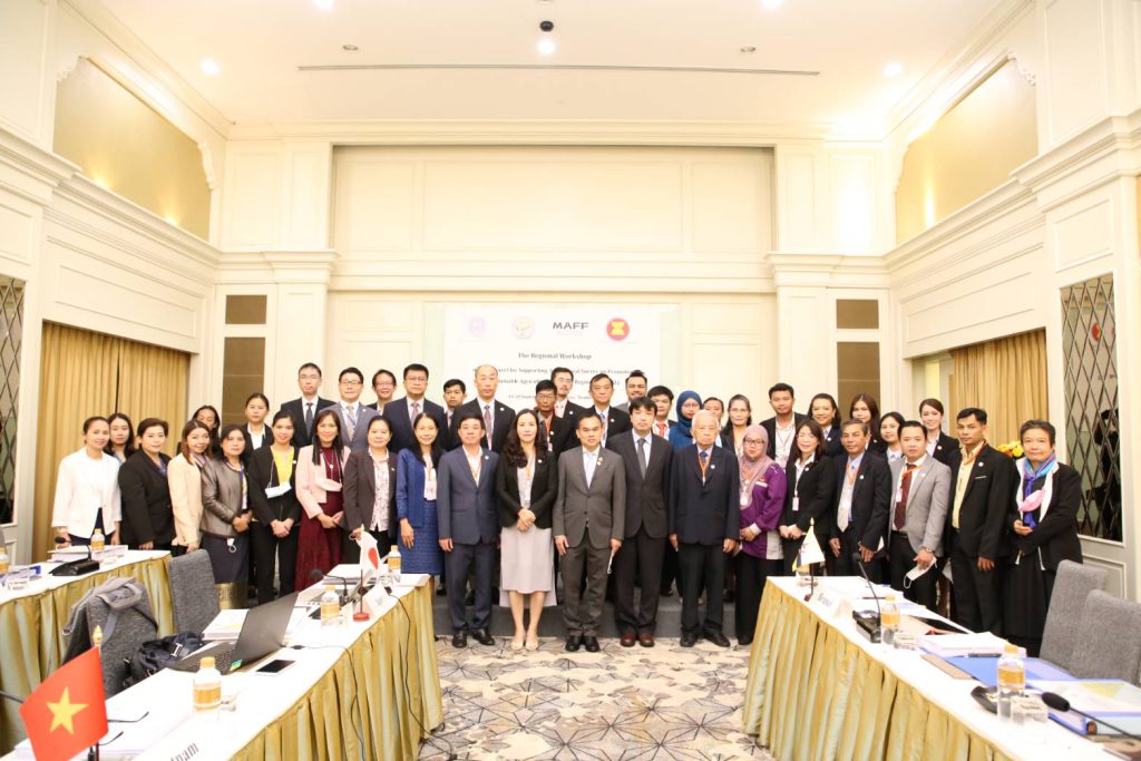 The Regional Workshop on the SAS-PSA project