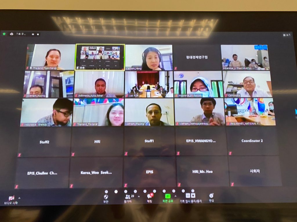 Online Webinar as an Invitational Workshop in 2020 on Establishing National Agri-food Information System and its Utilization