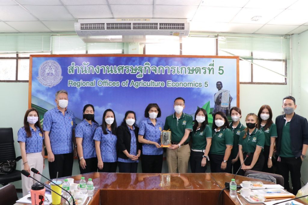 The meeting and site visit on the livestock and fishery production survey