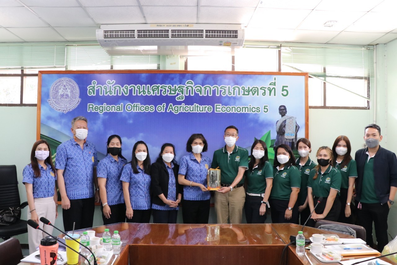 The meeting and site visit on the livestock and fishery production survey