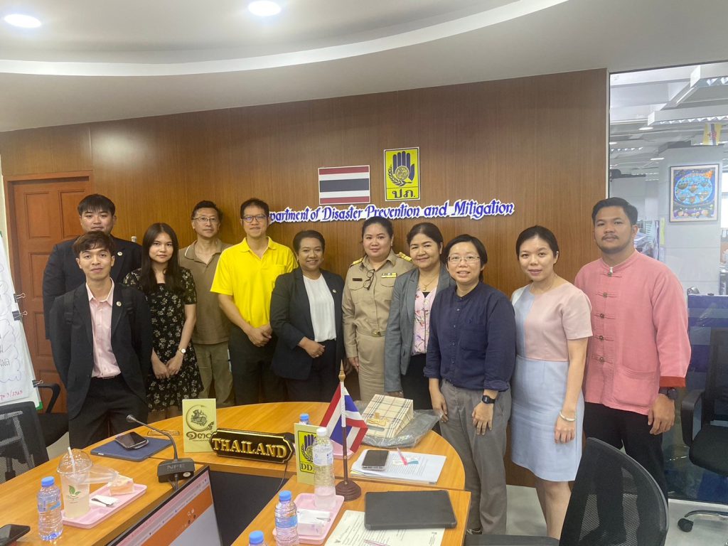 The Meeting between AFSIS Secretariat and the Department of Disaster Prevention and Mitigation (DDPM), Ministry of Interior