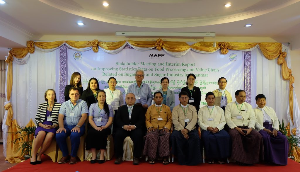 ISFAS Project in Myanmar