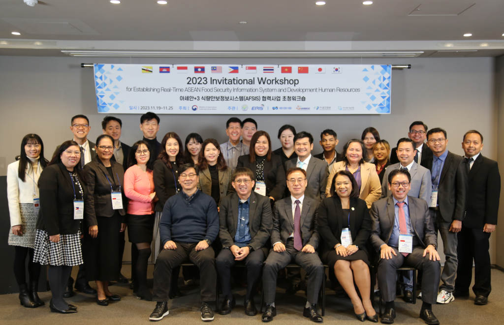 The Workshop on the Project for Establishing Real-Time ASEAN Food Security Information System and Development Human Resources