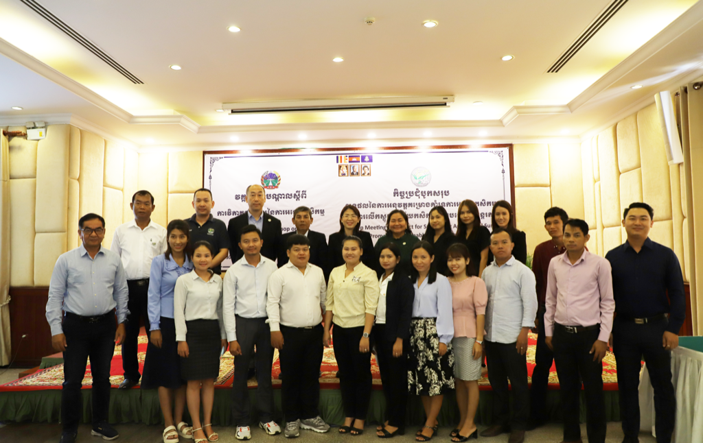Training Workshop on Data Tabulate analyze results and the Wrap-up meeting of the SAS-PSA project in Cambodia