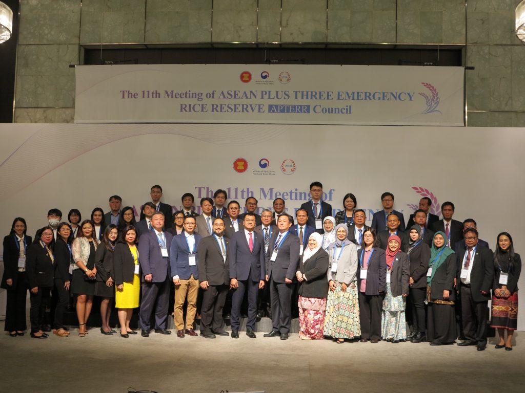 The 11th Meeting of APTERR Council
