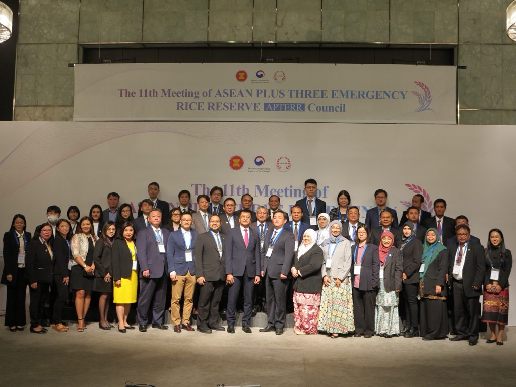 The 11th Meeting of APTERR Council