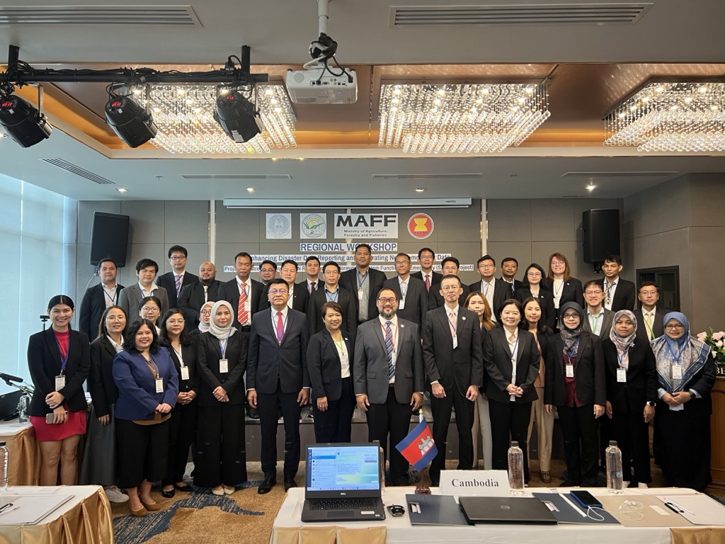The Regional Workshop on Emergency Information Sharing and Additional Commodity under the SAFER Project