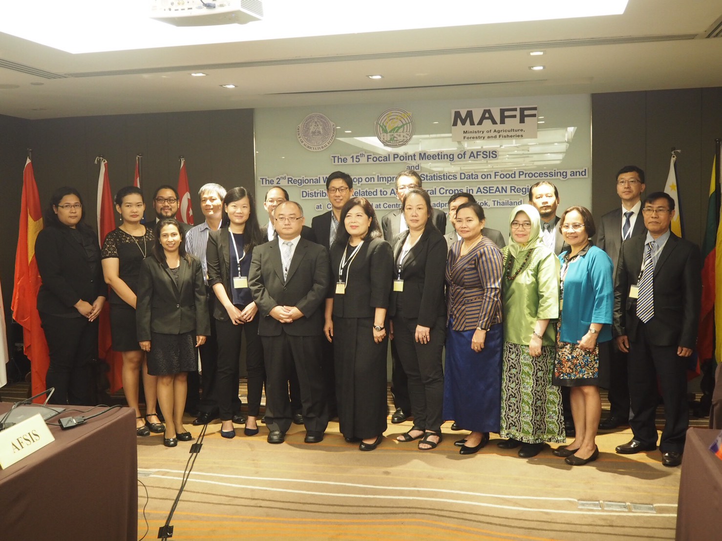 The 15th Focal Point Meeting of AFSIS