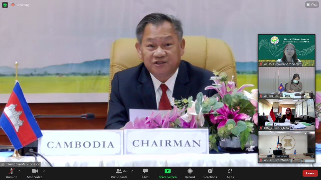 The 42th Meeting of the ASEAN Food Security Reserve Board (AFSRB)