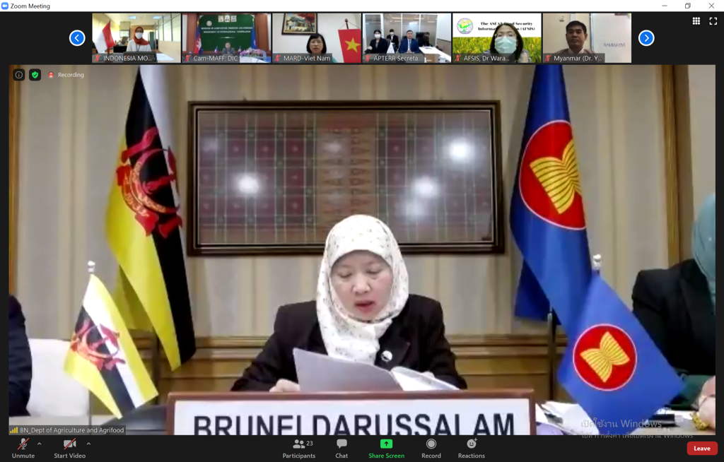 The 41th Meeting of the ASEAN Food Security Reserve Board (AFSRB)
