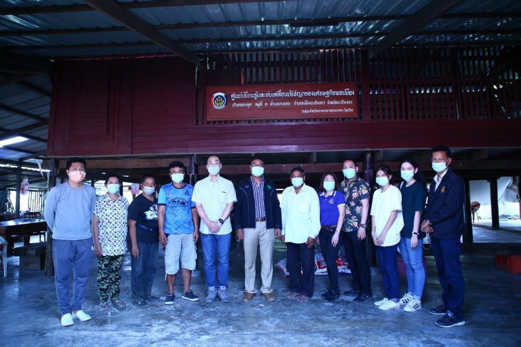 Field Survey Observation of SAS-PSA project in Thailand