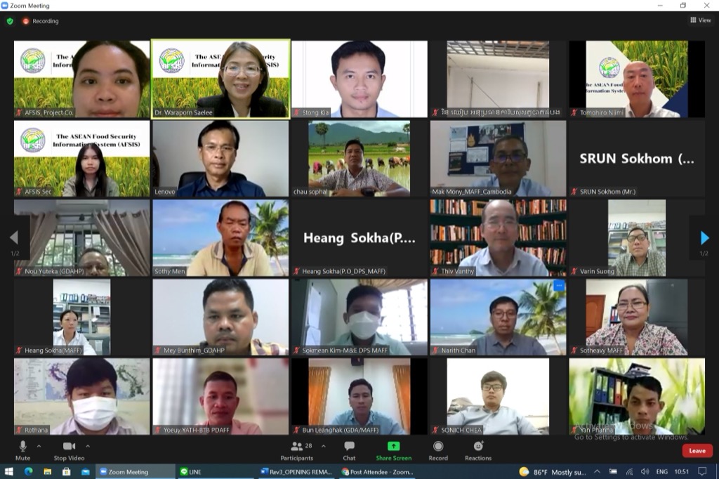 The Stakeholders Meeting In Cambodia as A Part of SAS-PSA Project