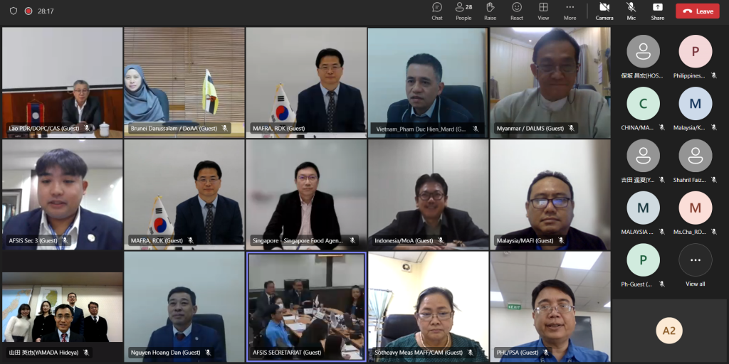 The 1st Special Directors General Meeting of ASEAN+3 for the AFSIS New Framework