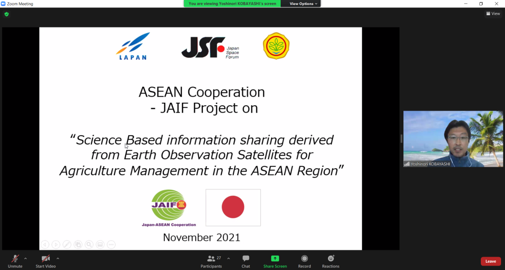 The 2nd Training Program under the ASEAN-Japan Project (JAIF Project)