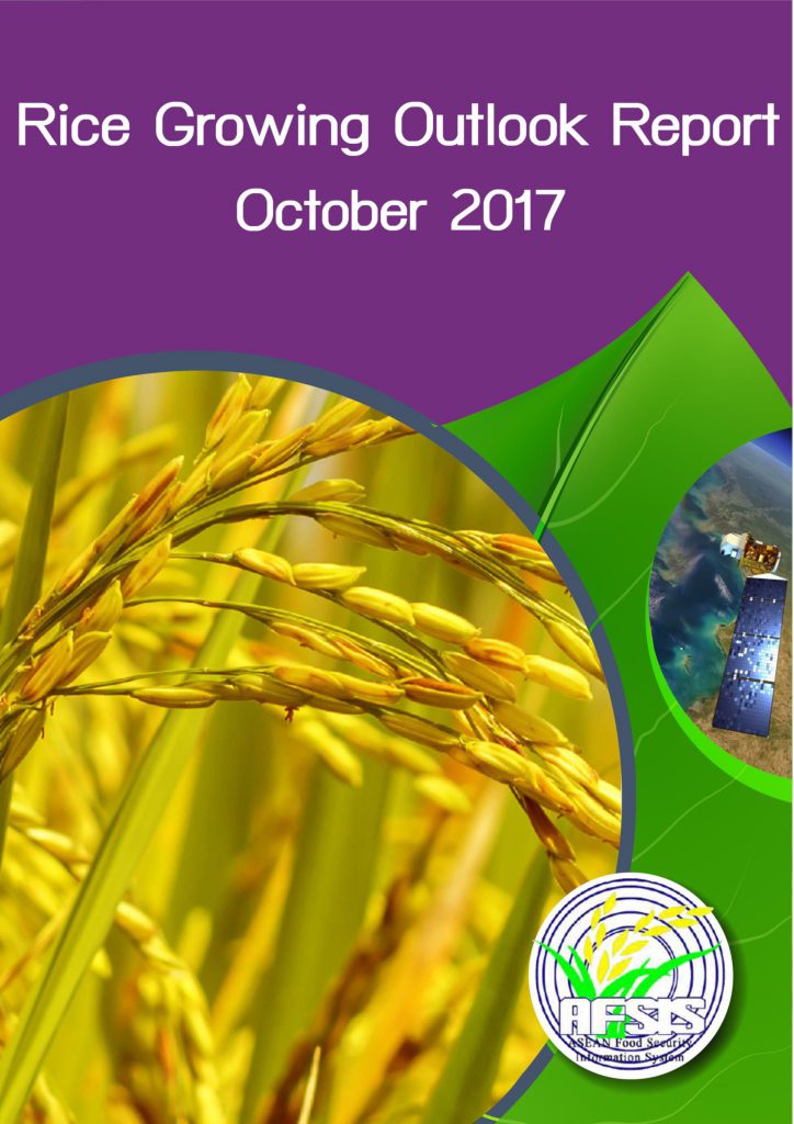 Rice Growing Outlook Report October 2017